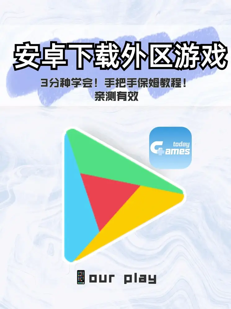 28体育截图0